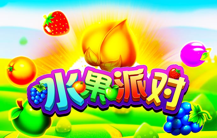 宝威体育app官网截图0
