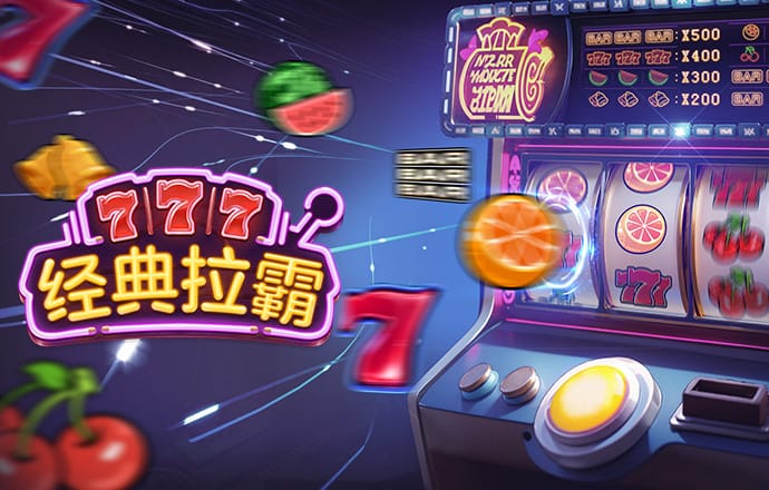 狐狸的私家赛车