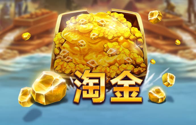 hlw.bet官网下载2023